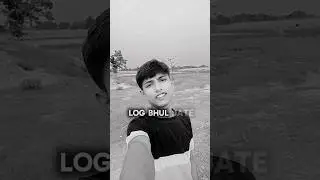 YAHA KUCH LOG BHUL JATE HAI#vlog #emostinol trendingviral videoemotionaldave phillipshow to sta