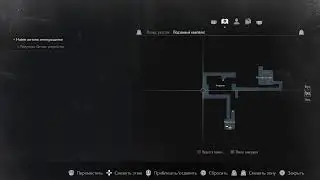 RE2