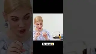 Позитивная гинекология #интервью #гинеколог #оженском #женскоездоровье #психология #популярное #shor