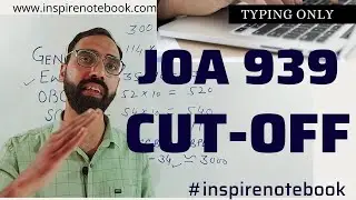 Précised ,Cut-off JOA 939 | सबसे सटीक कट ऑफ |JOA IT Cut-off