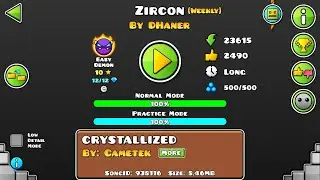 [GD] 
