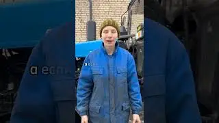 Двигатель заводят или запускают?