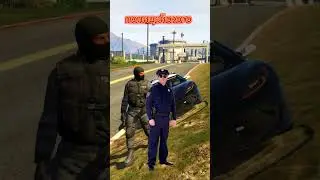 😱 Проверяем Мифы в GTA 5 