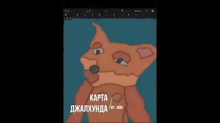 ГЕЙМПЛЕЙ ЛУЧШЕЙ КАРТЫ В WARNAMENT