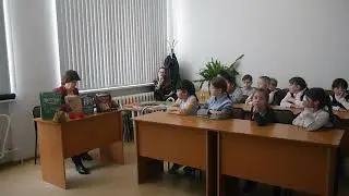 Центр детского чтения