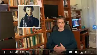 Мифы и банальная эрудиция: а был ли Пушкин эфиопом?!