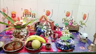हरतालिका तीज पूजा 2023 || Hartalika Teej Puja 2023 🙏🙏🙏