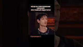 Царь, просто царь👑                          