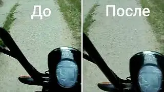 Стабилизация видео в ВЕГАС ПРО