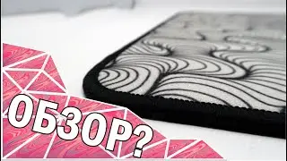 КОПИЯ XRAYPAD?! | Первые впечатления от Red Square RSQ-40017