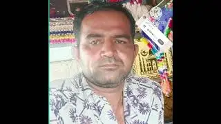 Yadin Teri Yad Rahingi