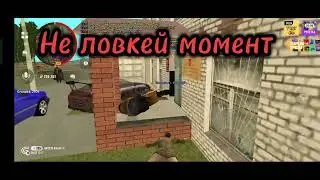 ОДИН ДЕНЬ ИЗ жизни игрока на ГРАНД МОБАЙЛ