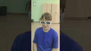 наш класс