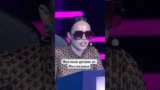 #залетайвтренды