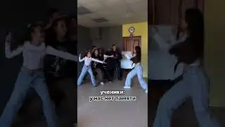 #сочи