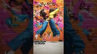 Two dancing 