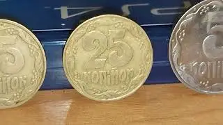 украинские копейки, Украина 90х