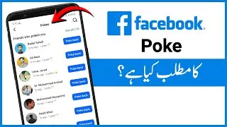 What is the meaning of Poke in Facebook?
