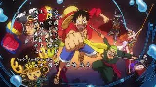 One Piece Opening 23 -「DREAMIN' ON」