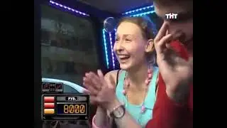 Такси - Эфир 26.10.2008