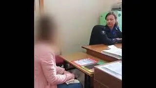 Ассистент Райана Гослинга