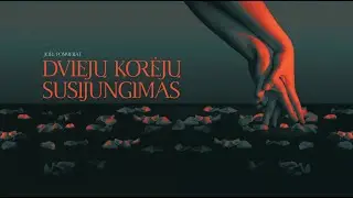 DVIEJŲ KORĖJŲ SUSIJUNGIMAS