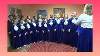 Образцовый детский художественный вокальный ансамбль "ЛИРА"С. Плешак "Улетели журавли".