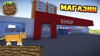 ТЦ у ЄЦ МАГАГАЗИН ПЕРЧИНИ #1