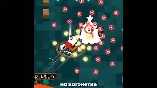 ВТОРЫЕ НАВЫКИ НА ШАХТЁРА И ТРЮКАЧА В ОБНОВЛЕНИИ SOUL KNIGHT 5.3.0 