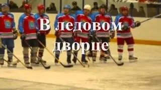 Мой любимый город Балаково
