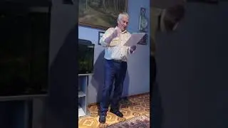 байка