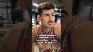 Прикольная тема, отбил все руки но зато красиво и полезно)