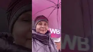 Неважно, что идет дождь