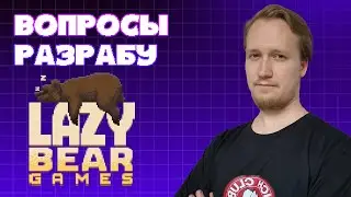 Владислав Фоменко – разработчик Lazy Bear Games (Graveyard Keeper, Punch Club)