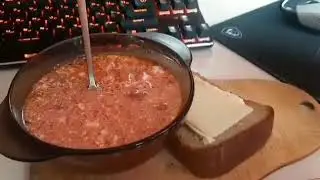 Борщ