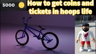 BEST METHOD TO GET COINS AND TICKETS IN HOOPS LIFE (VEHICLES 🤑)