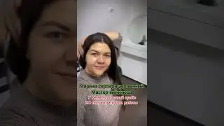 18 января 2024 г.
