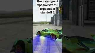 получилось или нет? #рекомендации #рек #муд #tiktok #youtubeshorts #shorts