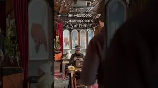 12 февраля 2024 г.