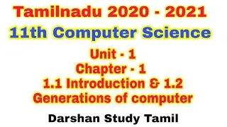 T.N 11th Computer Science online Class 2020 - 2021