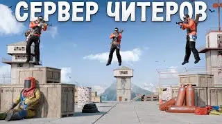 Первый раз на хардкоре в Раст|Rust