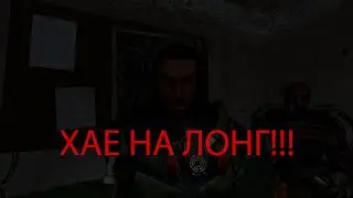 Вот во что играет Лукаш на ПК #сталкер #csgo #cs16 #Лукаш #свобода #freedom