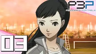 Persona 3 Portable - Part 3 - Princess of Tennis