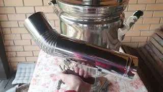 Никелированный самовар 40 литров