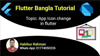 app icon change in flutter Bangla tutorial