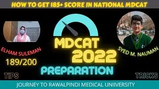 How to Prepare for National Mdcat 2022 | Preparation | Tips & Tricks | RMU