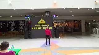 Иванченко Арина  - Поющий Новокузнецк 2018