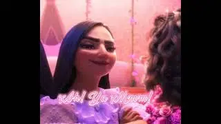 Helado🍧🌸 Isabella & Mirabel💙 (pelea de hermanas) #edit #encanto #madrigal #isabella #mirabel