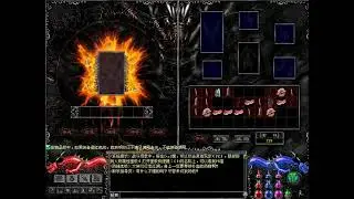 碧雪情天Online 懷舊版 GM雙開練等測試 (1748) 架設 單機 測試 2D