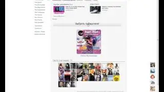 Победители конкурса КиноФрэш